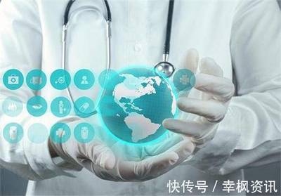 六早遠程健康管理解決方案 賦能大健康中心邁向數(shù)智化新時代